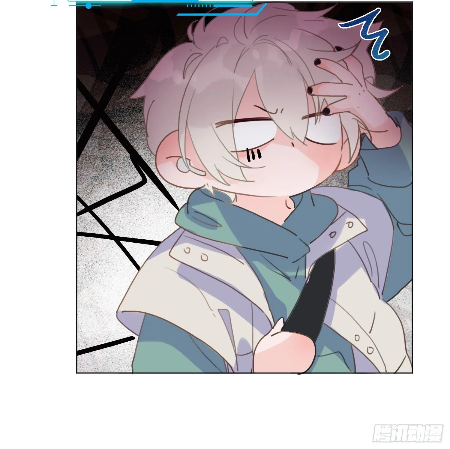 侦探卷积·08 第37页