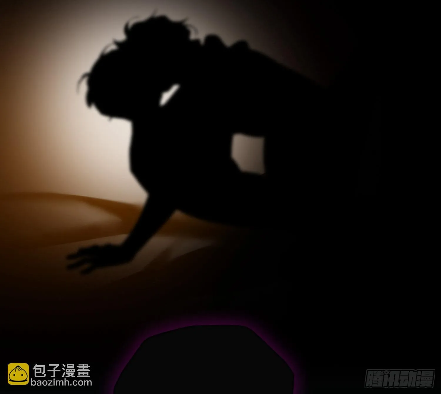 侦探卷积·08 第42页