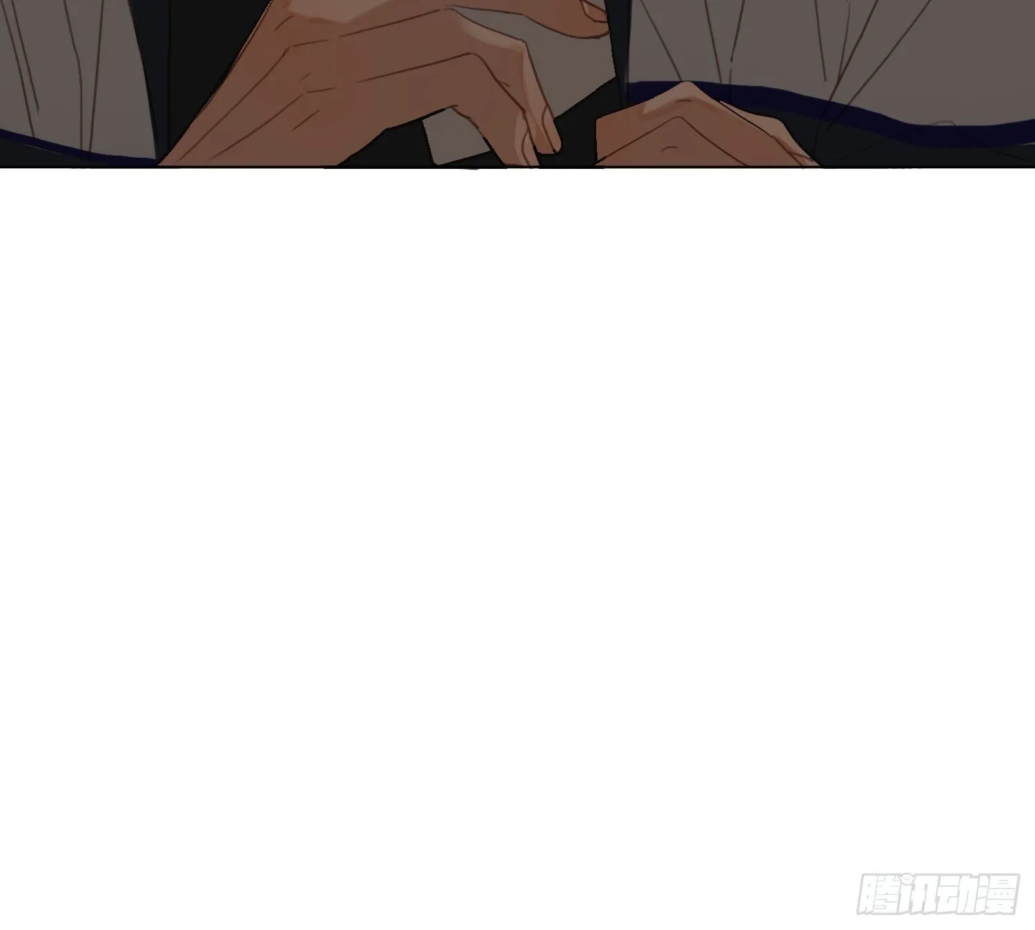 侦探卷积·08 第77页
