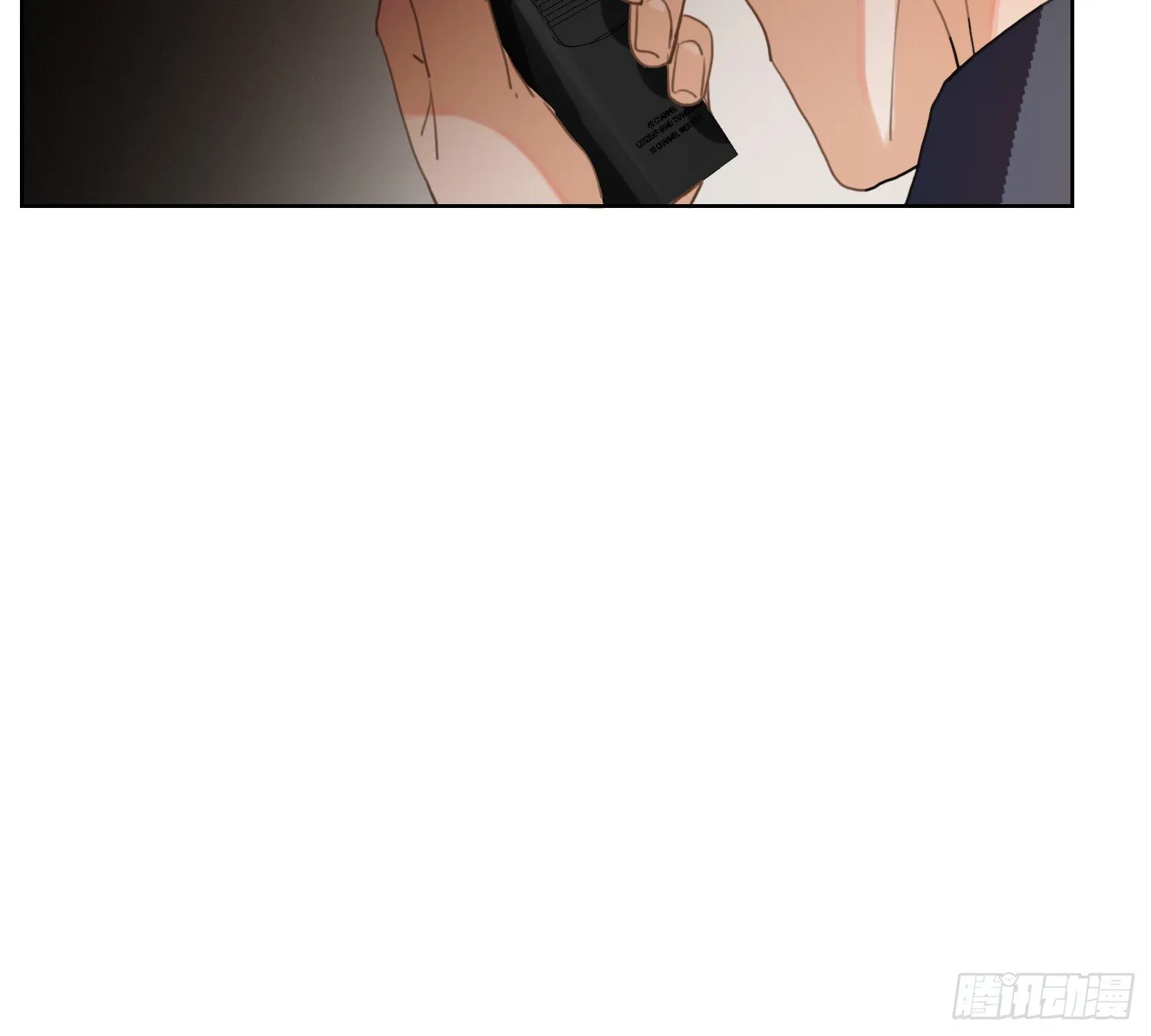 侦探卷积·09 第43页
