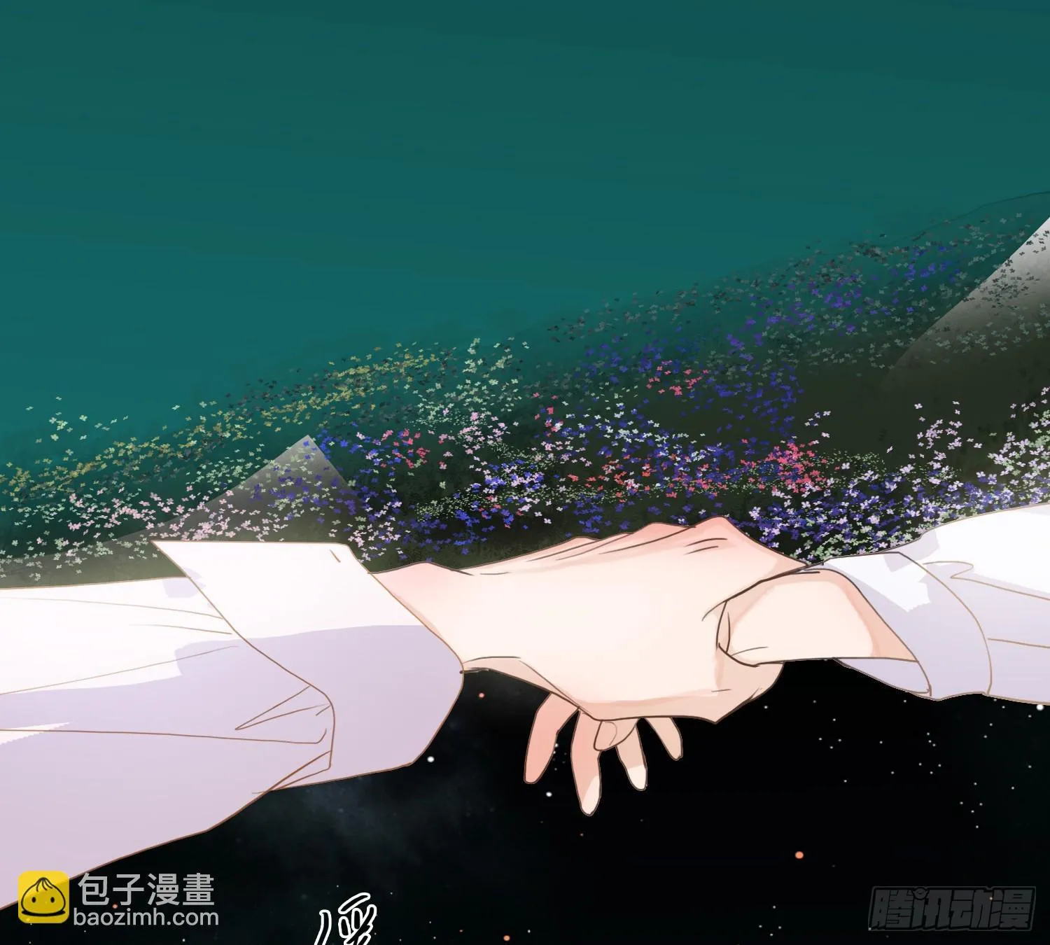 侦探卷积·12 第39页