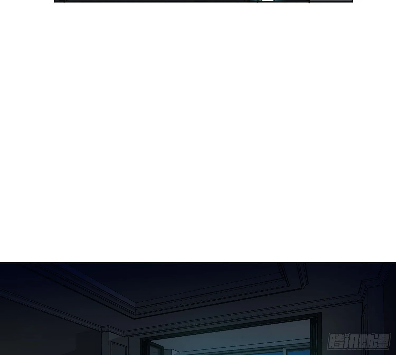 侦探卷积·13 第29页