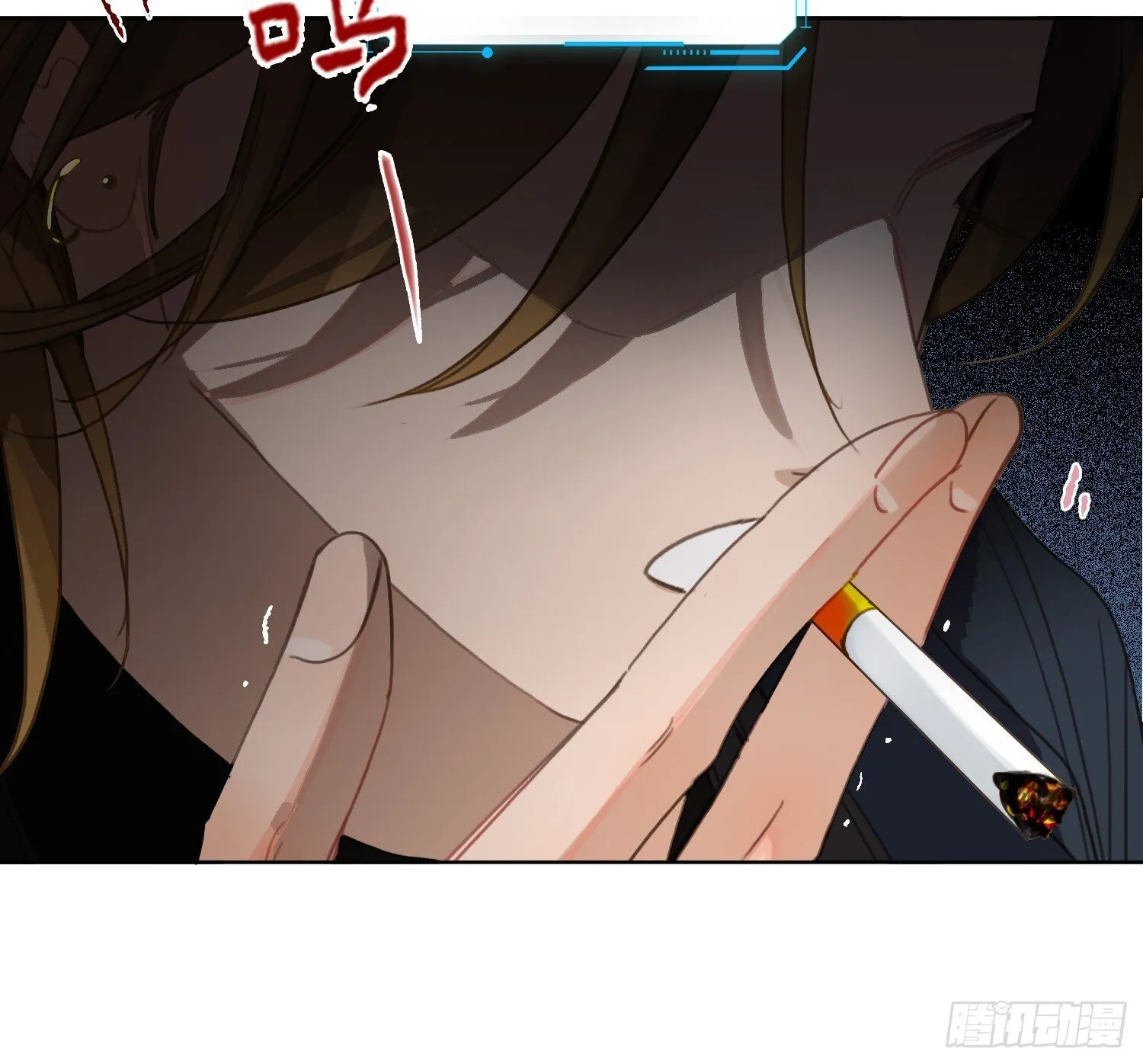 侦探卷积·14 第25页