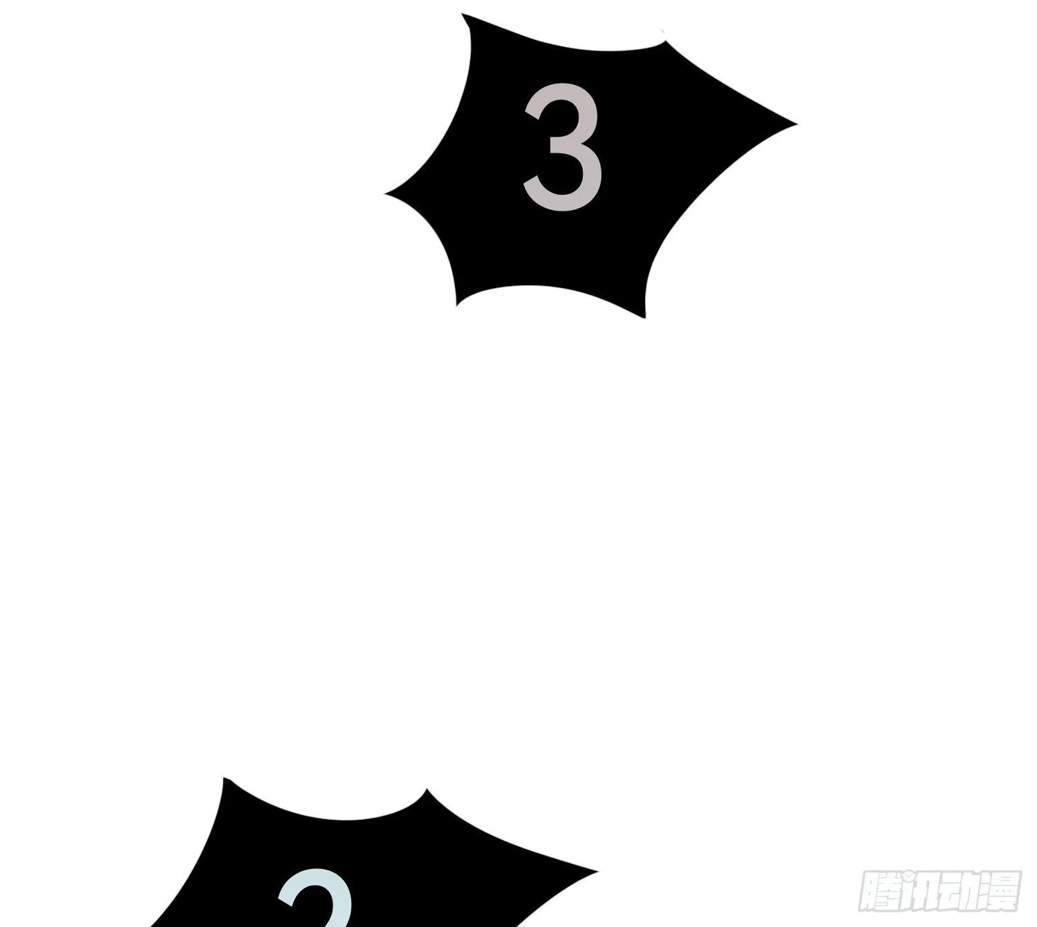 侦探卷积·14 第37页
