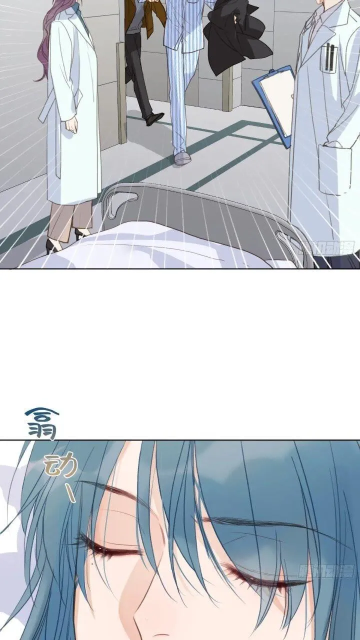 侦探卷积·15 第27页