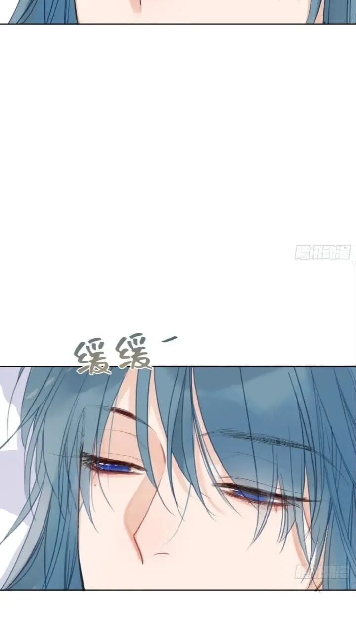 侦探卷积·15 第28页