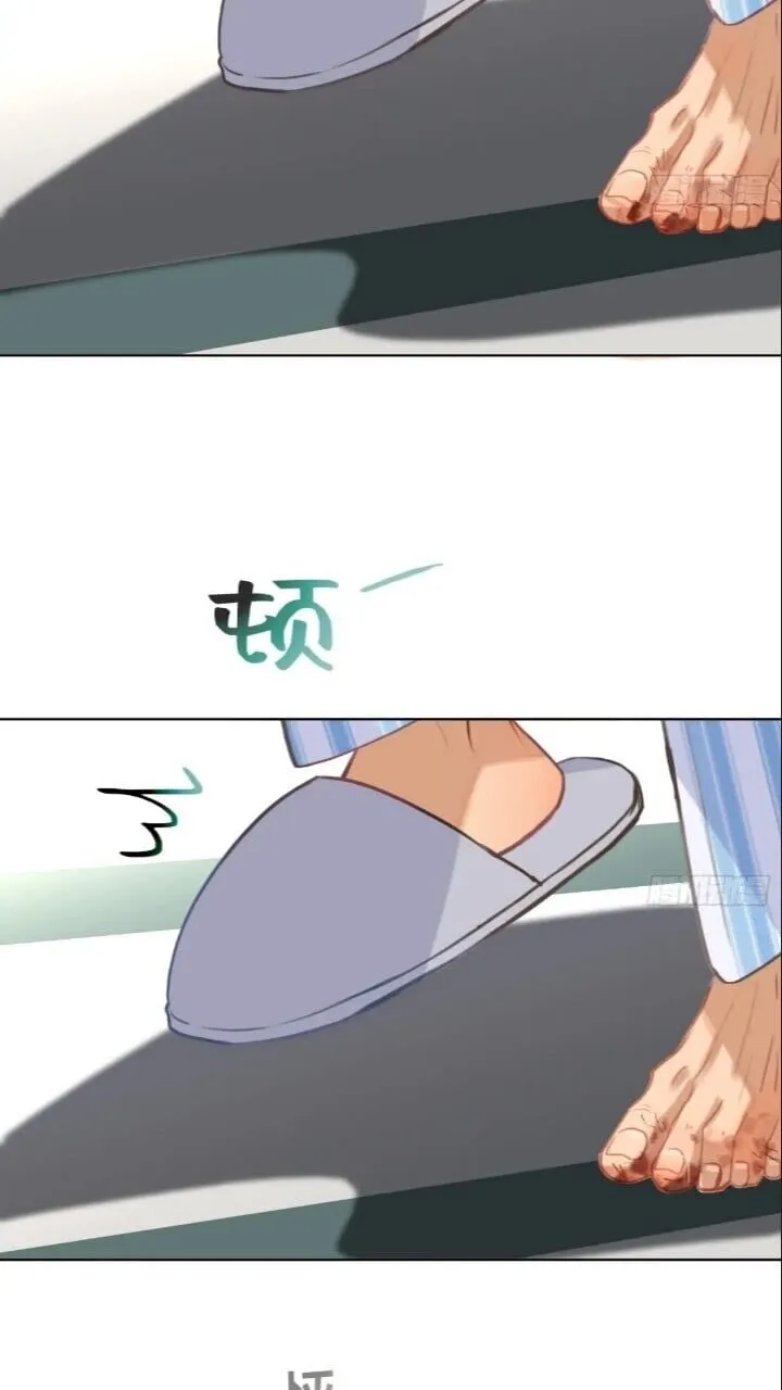 侦探卷积·15 第34页