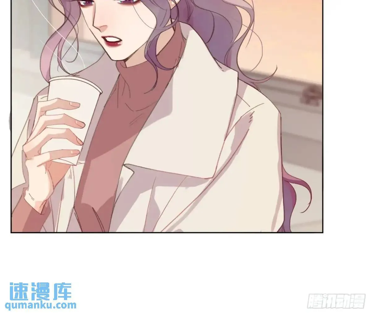 侦探卷积·16 第17页