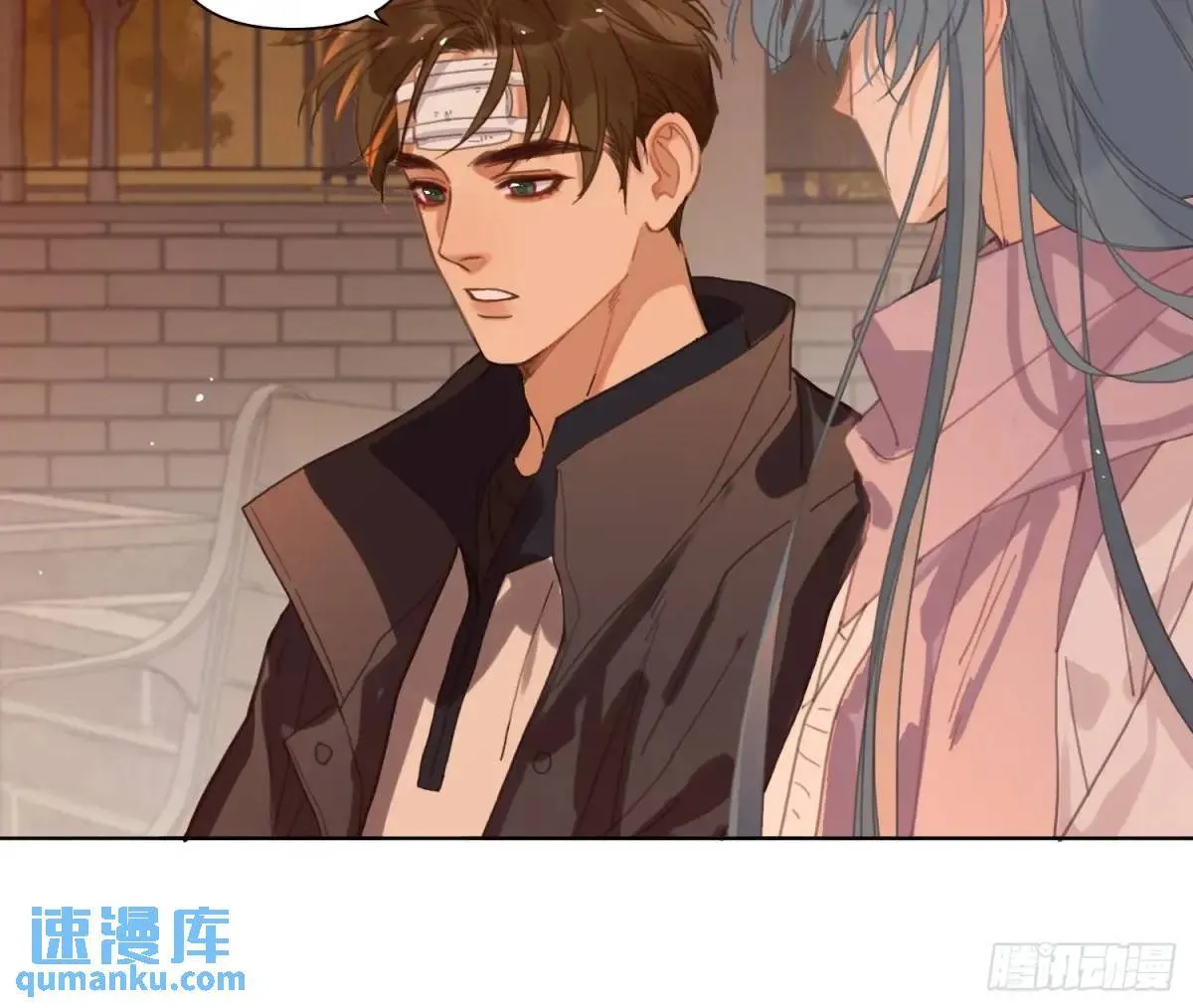 侦探卷积·16 第26页