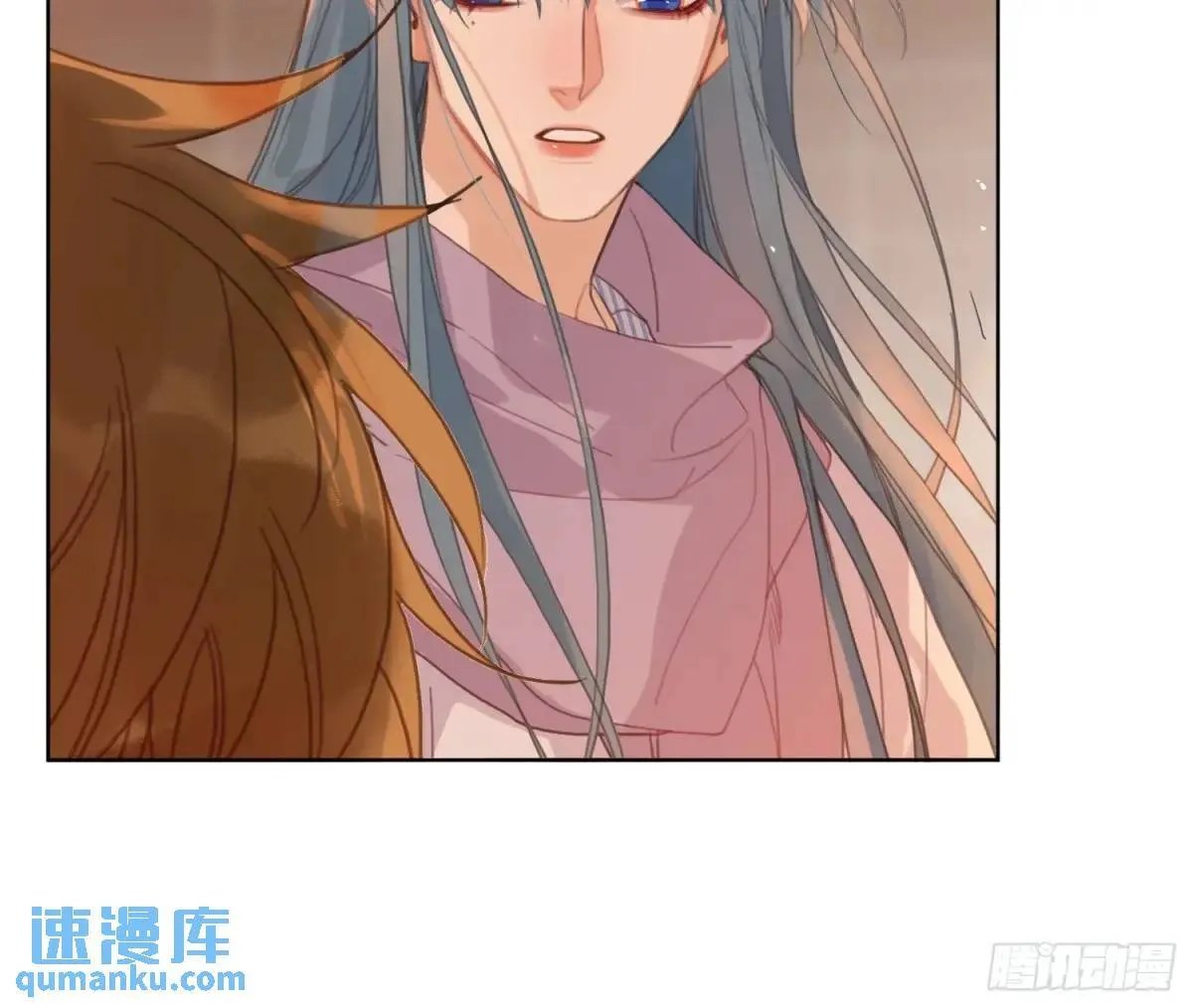 侦探卷积·16 第28页