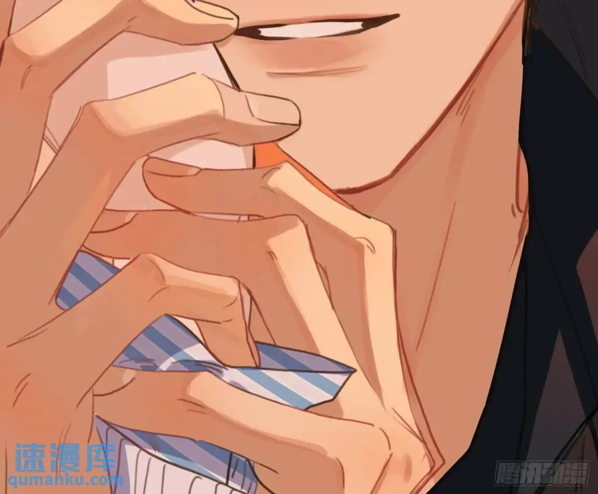 侦探卷积·16 第46页