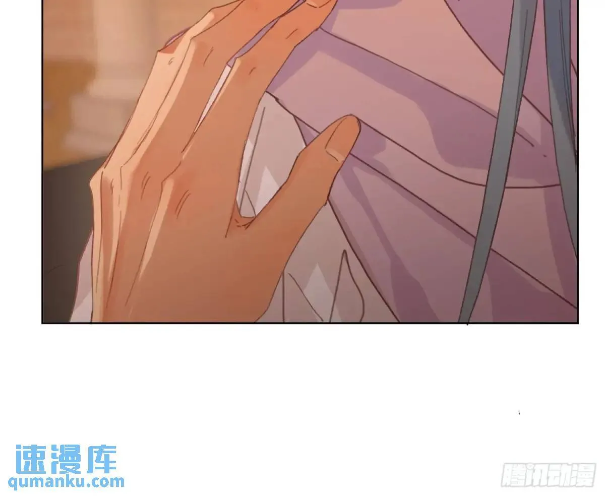 侦探卷积·16 第69页