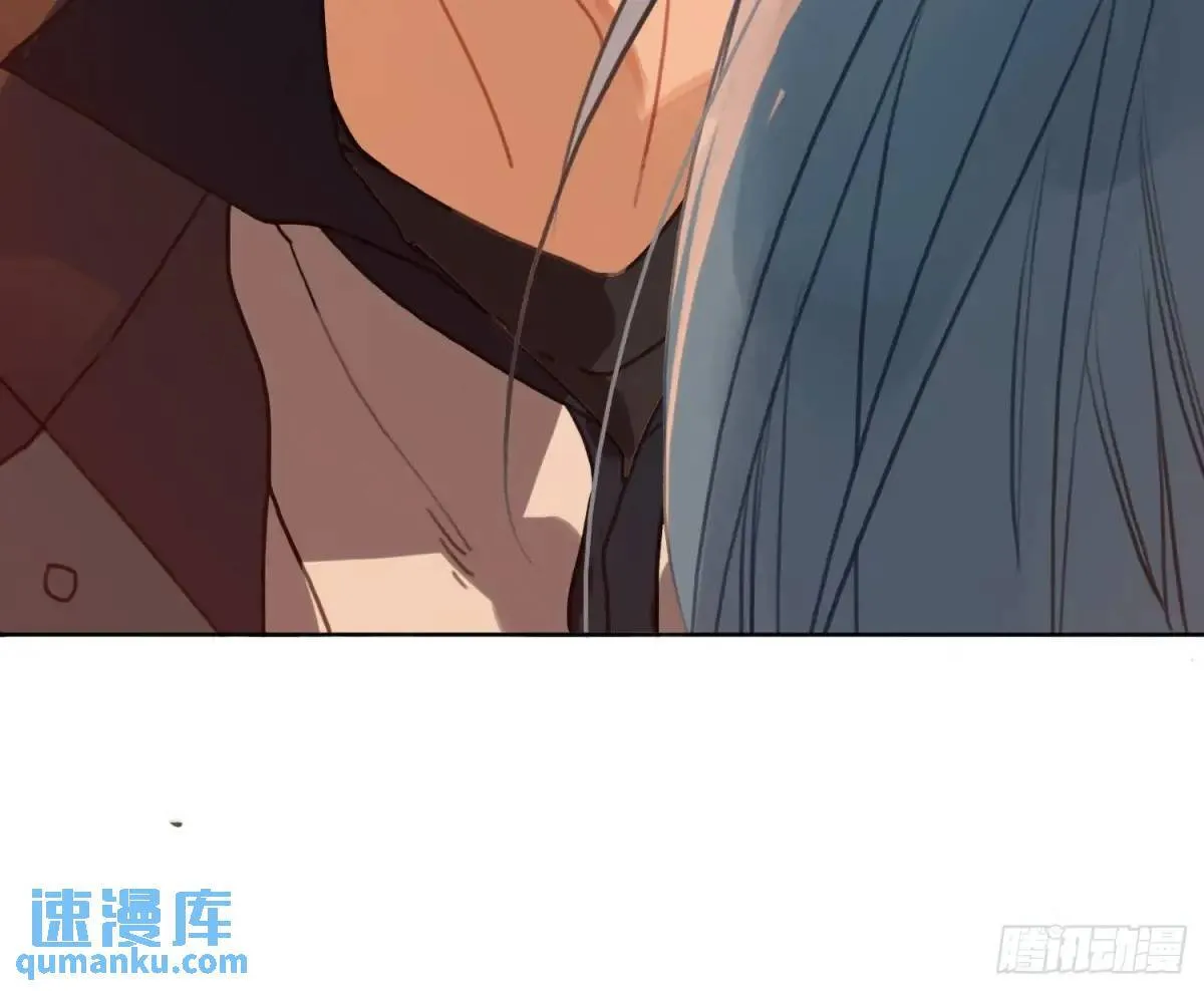 侦探卷积·16 第75页