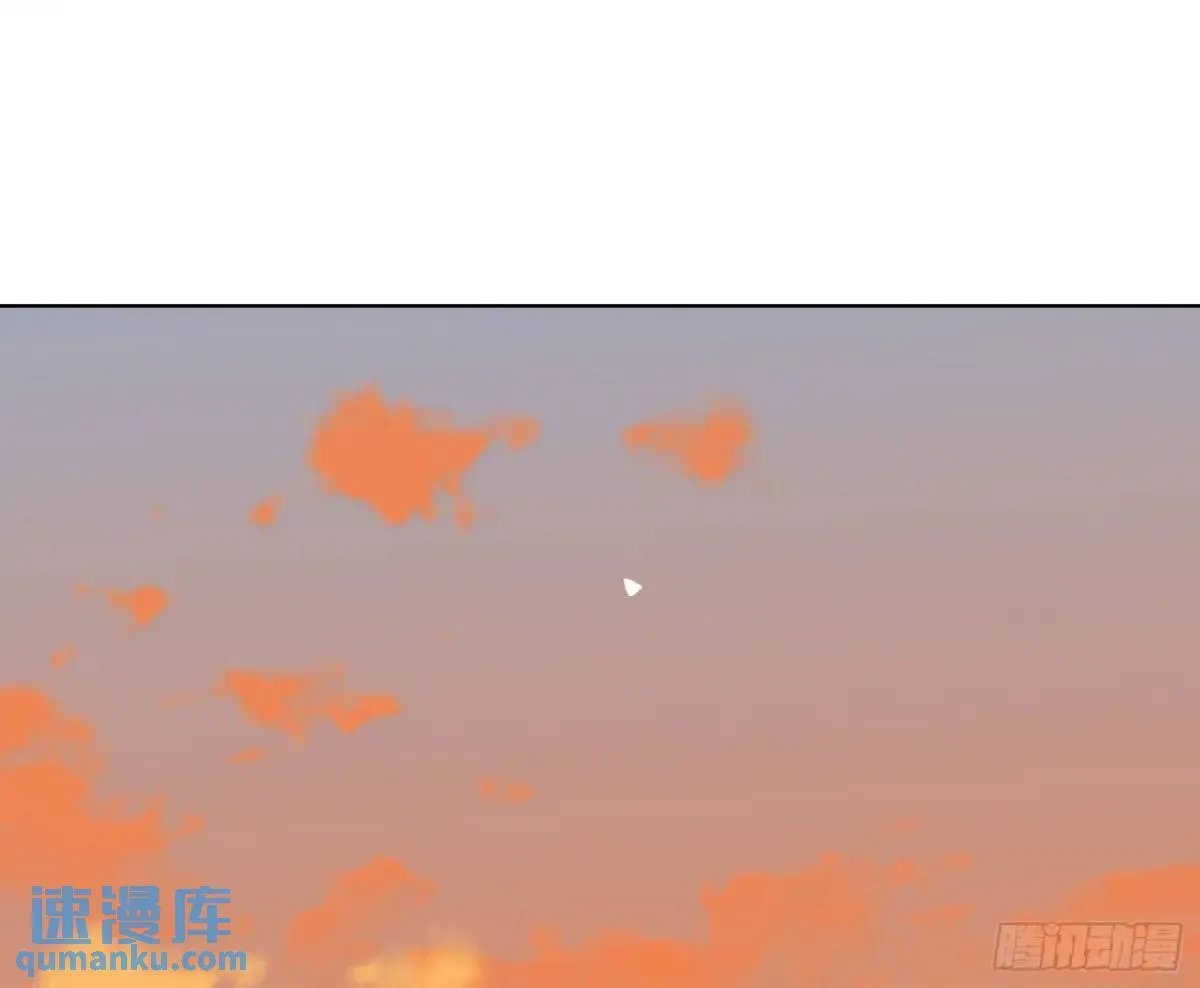 侦探卷积·16 第78页