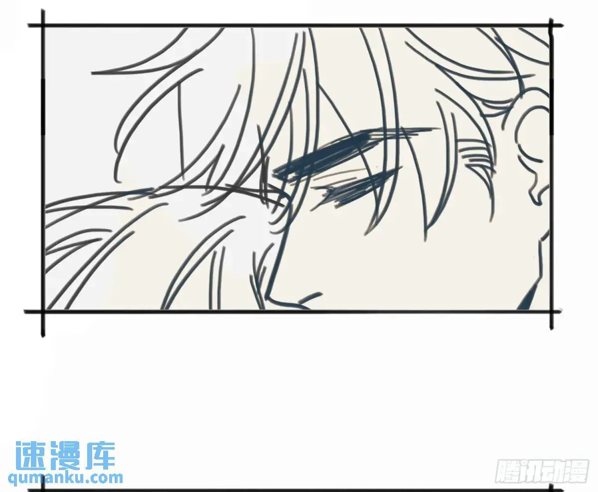 番外·日常 第3页