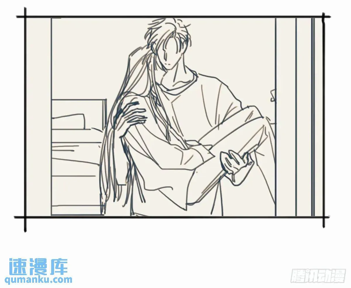 番外·日常 第14页