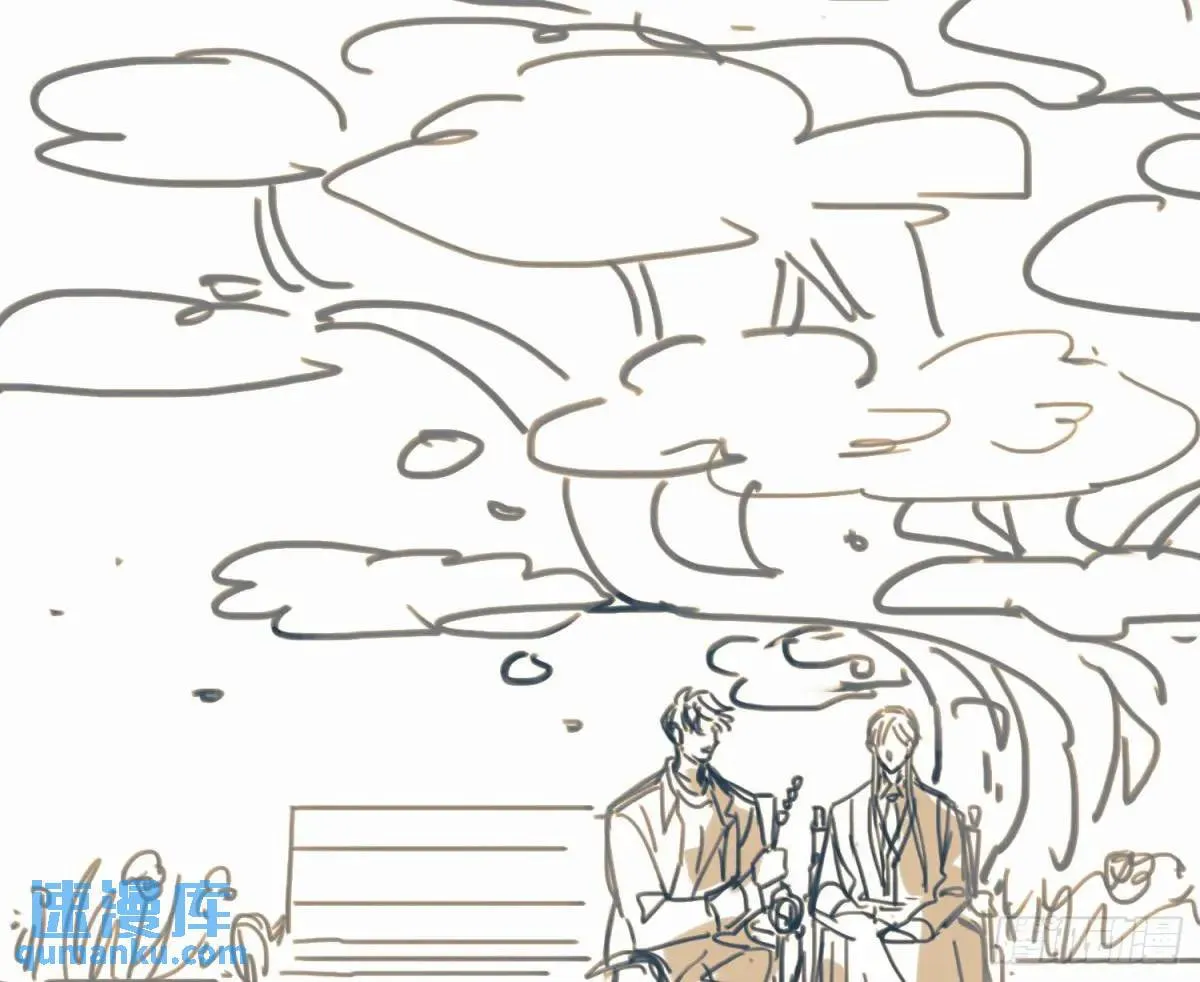 番外·日常 第32页