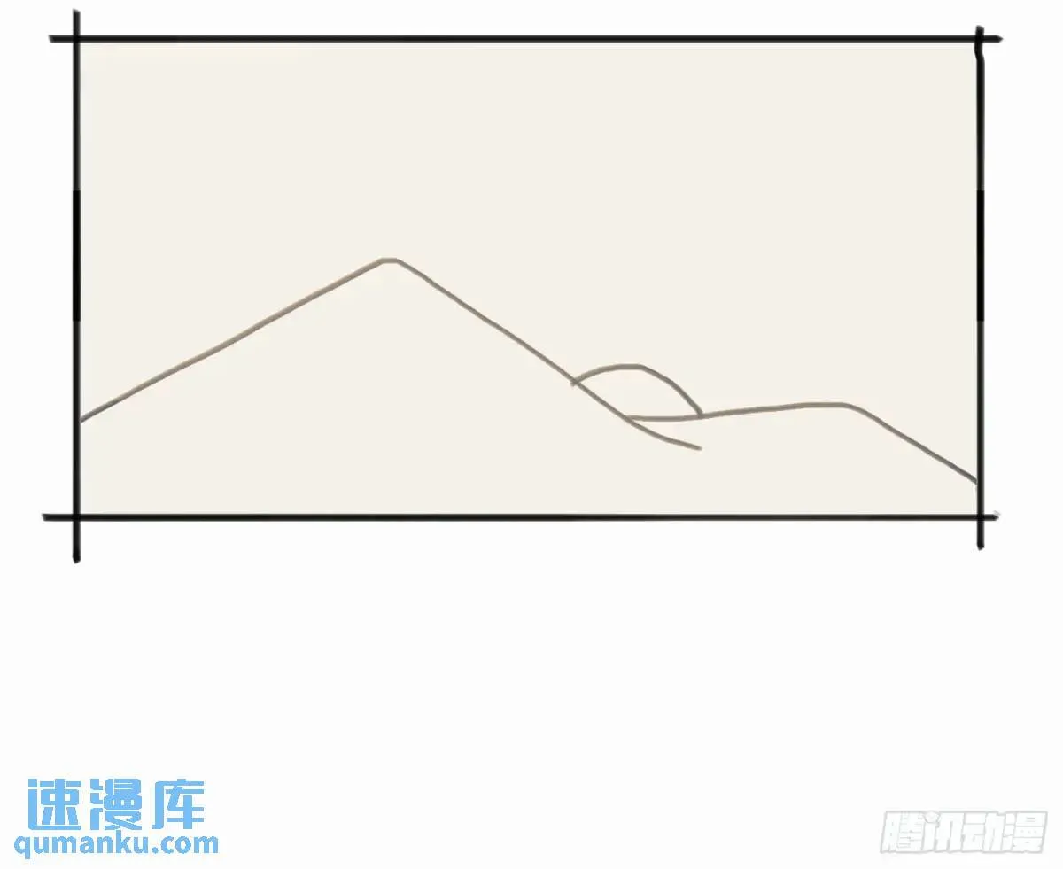 番外·日常 第34页