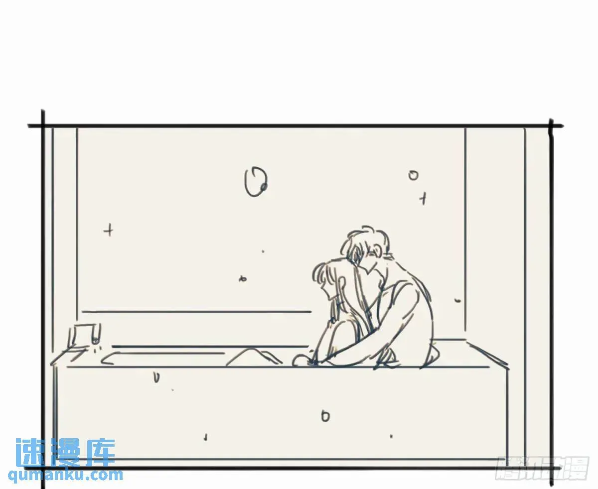 番外·日常 第35页