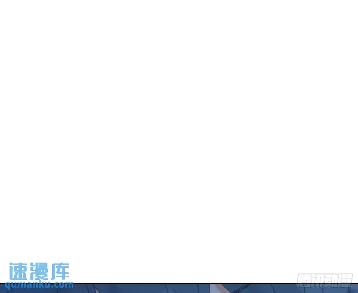 侦探卷积·17 第8页
