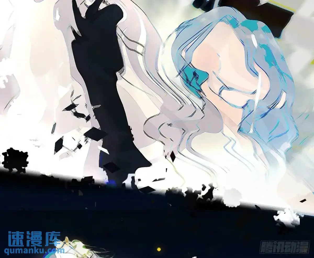 侦探卷积·17 第16页