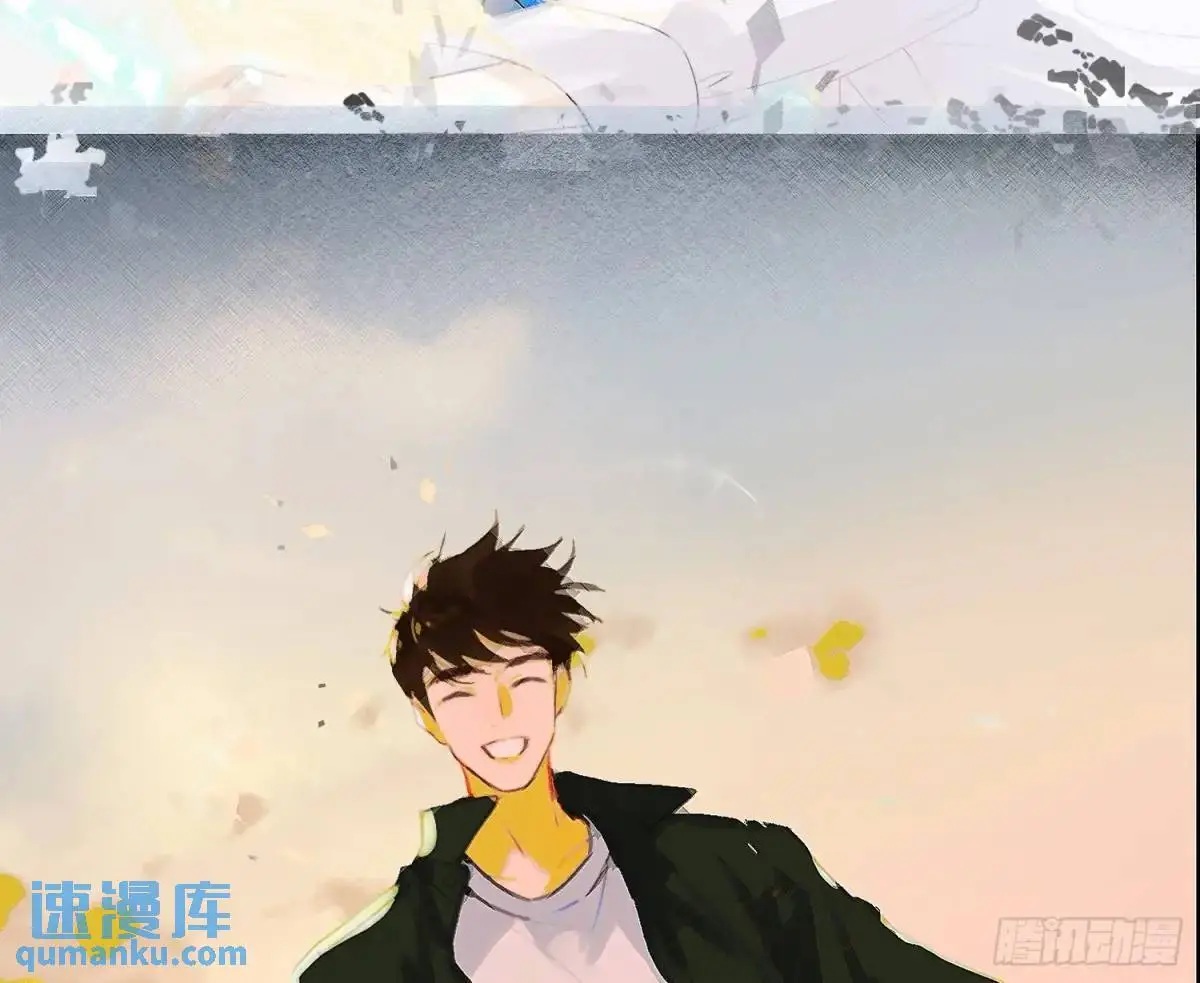 侦探卷积·17 第19页