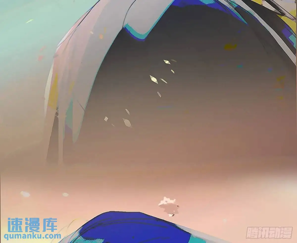 侦探卷积·17 第21页