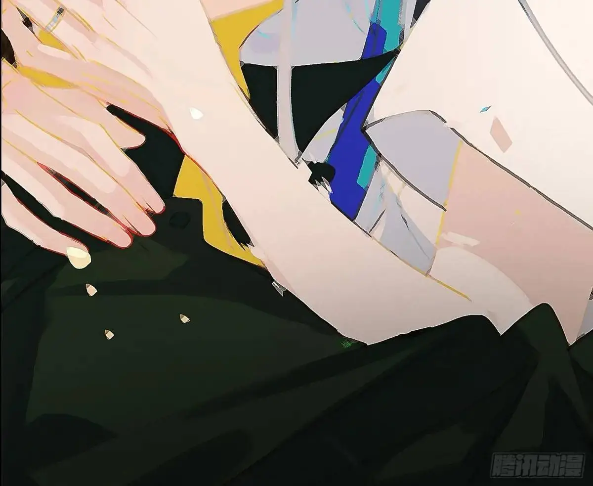 侦探卷积·17 第23页