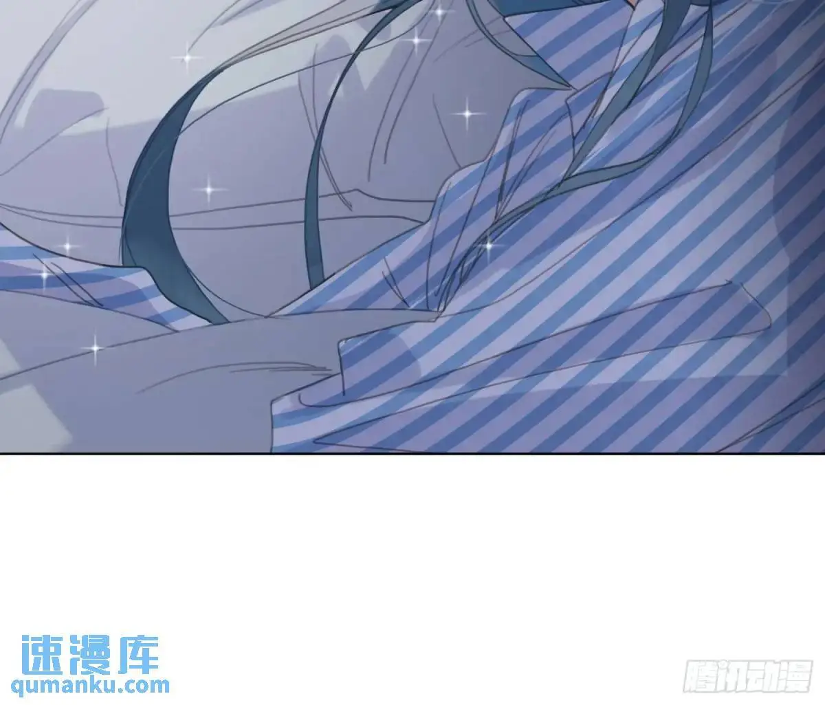 侦探卷积·17 第38页