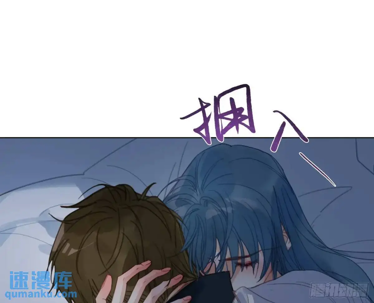 侦探卷积·17 第52页