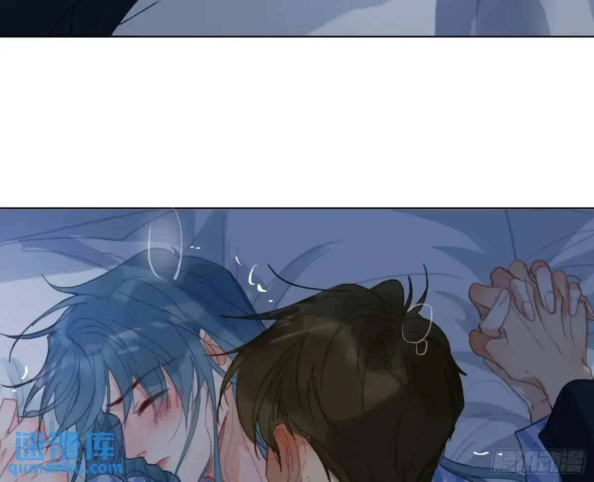 侦探卷积·17 第55页