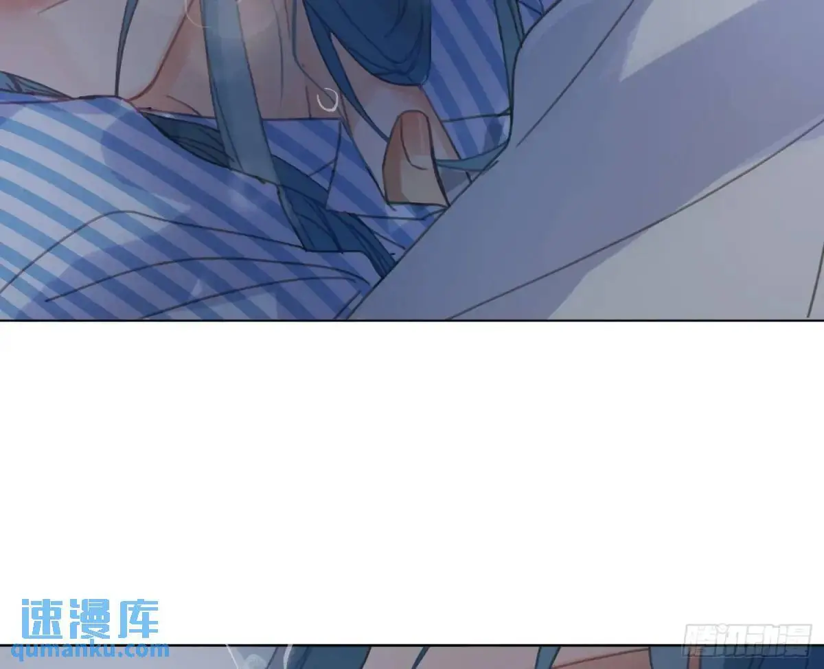 侦探卷积·17 第58页