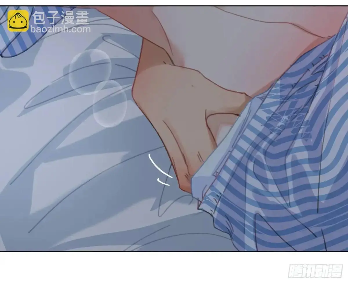 侦探卷积·17 第61页