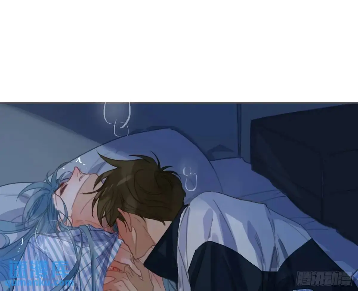 侦探卷积·17 第62页