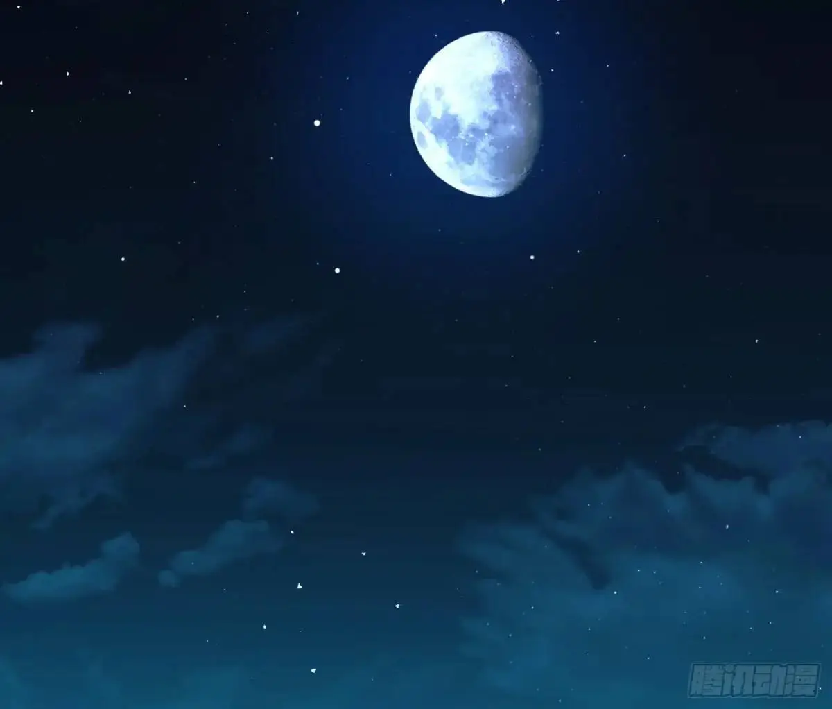侦探卷积·17 第71页