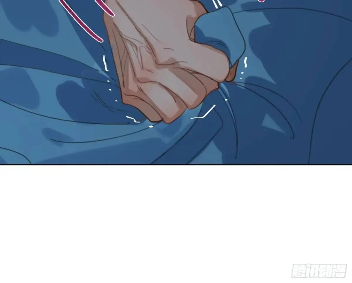 侦探卷积·17 第81页