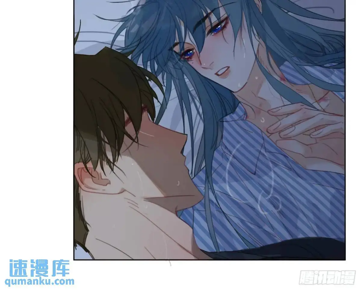 侦探卷积·17 第86页