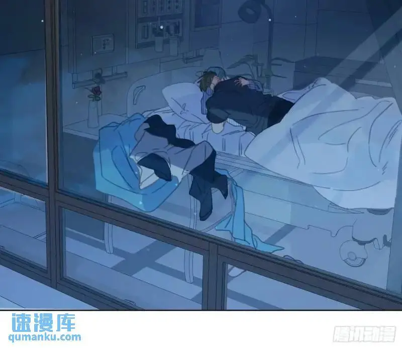 侦探卷积·18 第10页