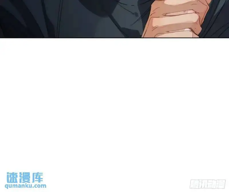 侦探卷积·18 第30页