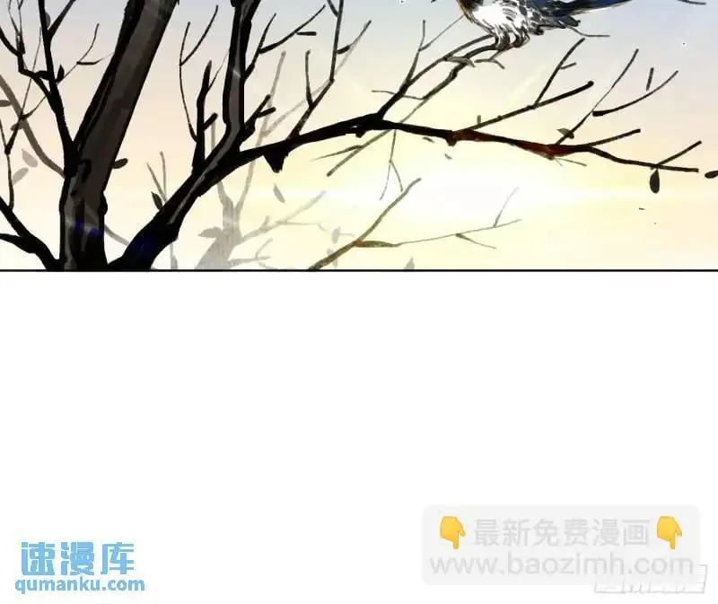 侦探卷积·18 第34页