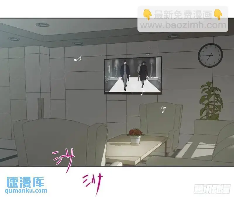 侦探卷积·18 第35页