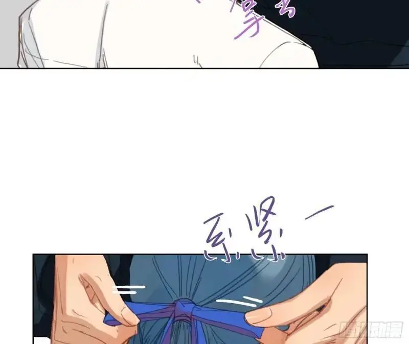 侦探卷积·18 第43页