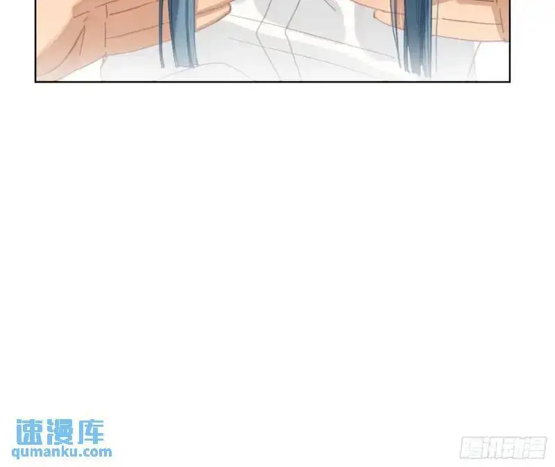 侦探卷积·18 第45页