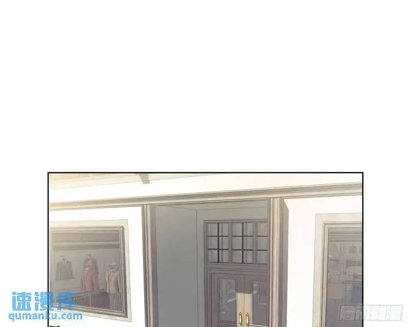 侦探卷积·18 第58页
