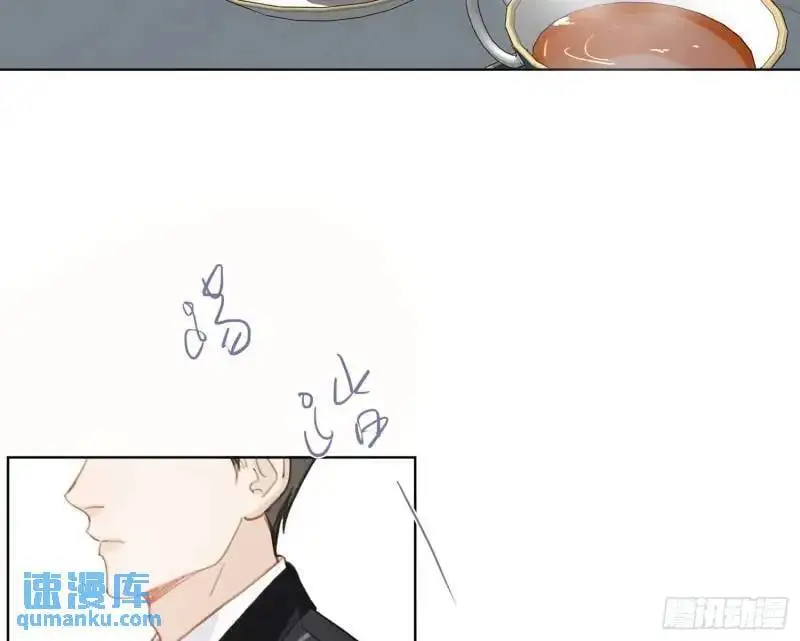 侦探卷积·18 第60页