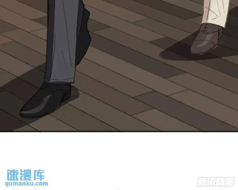 侦探卷积·18 第64页
