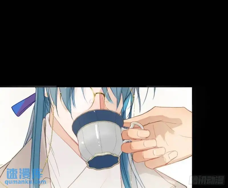 侦探卷积·18 第75页