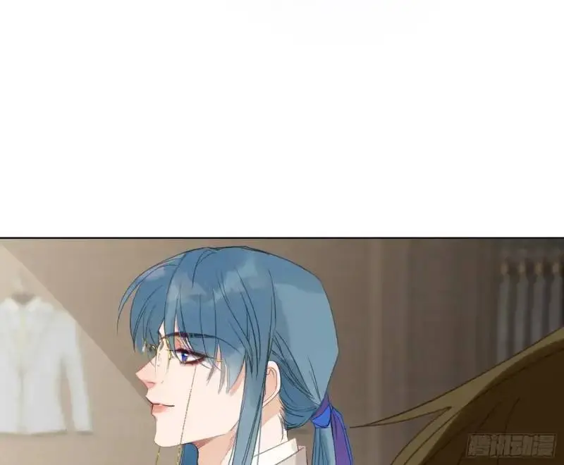 侦探卷积·18 第86页