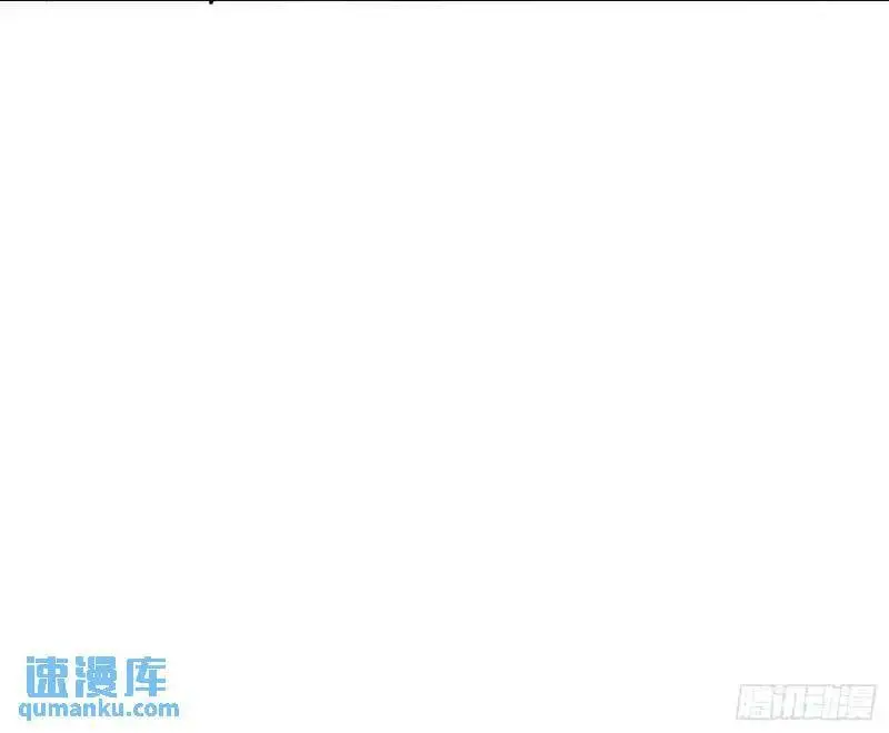 侦探卷积·18 第91页