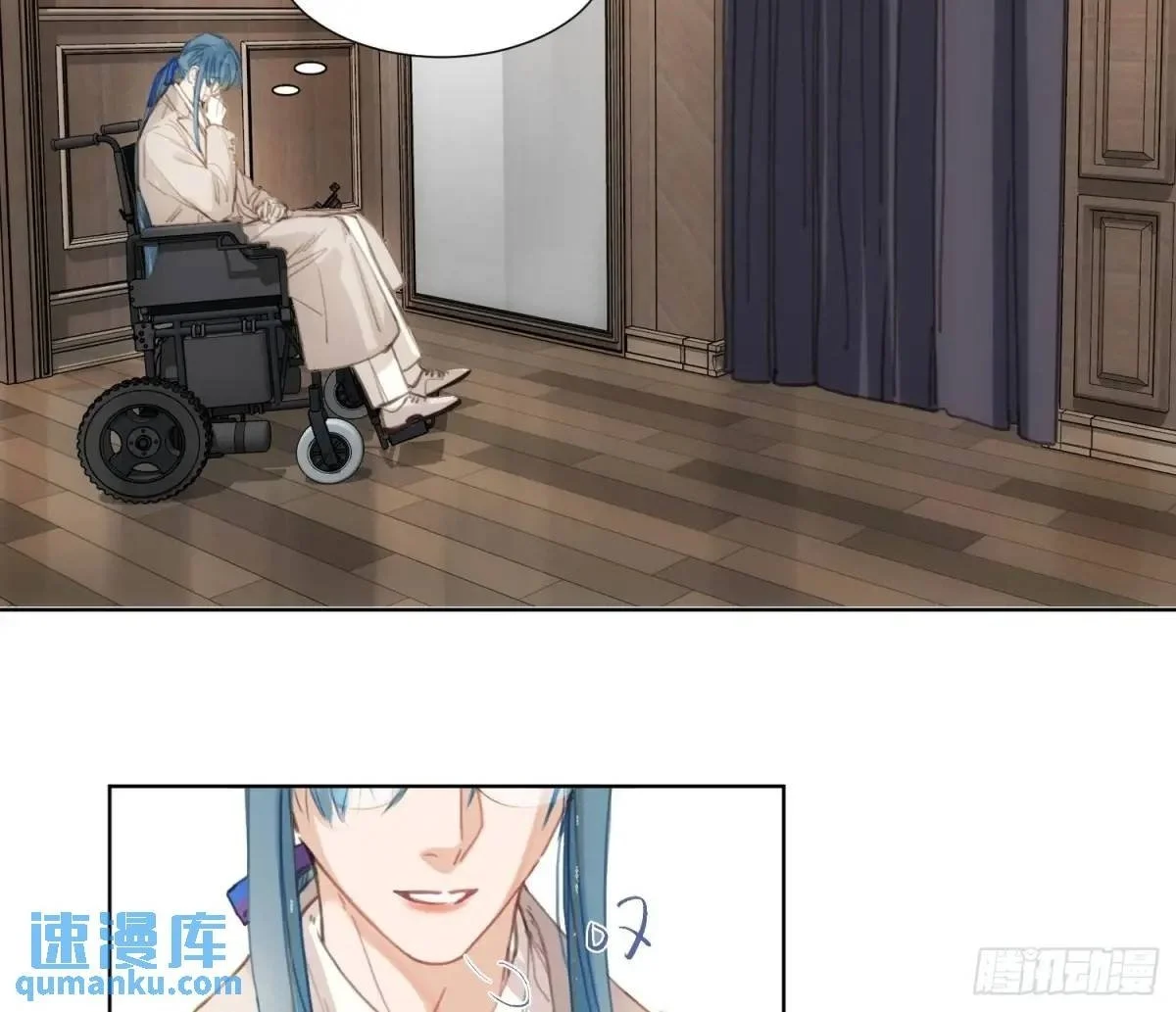 侦探卷积·19 第6页
